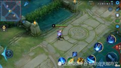 【游戏迷】王者荣耀狂铁电玩高手皮肤评测 强化后的普攻可以给满分