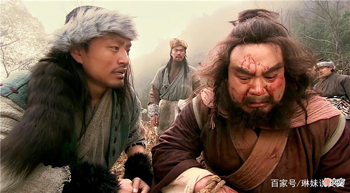 【爱历史】李逵饮下毒酒后，才看清宋江真面目，冷冷说出几字，字字锥心