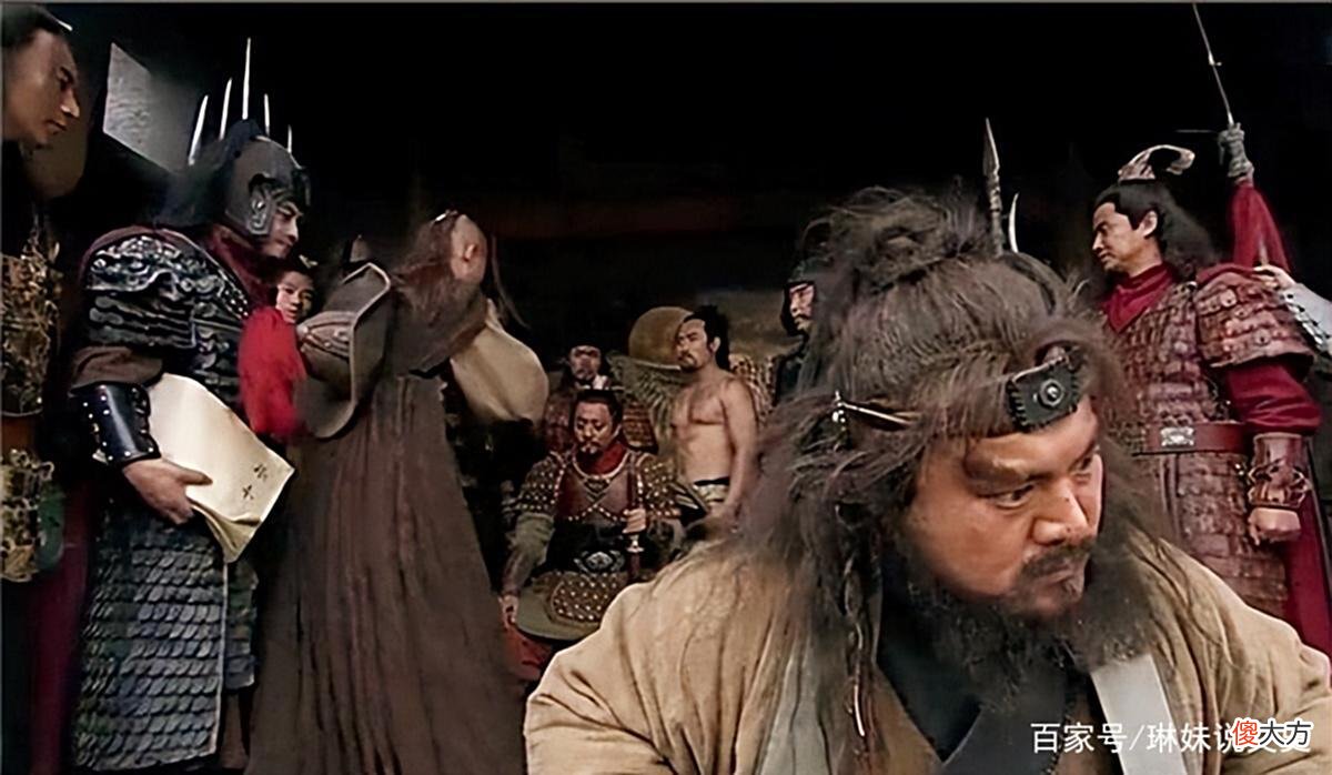 【爱历史】李逵饮下毒酒后，才看清宋江真面目，冷冷说出几字，字字锥心