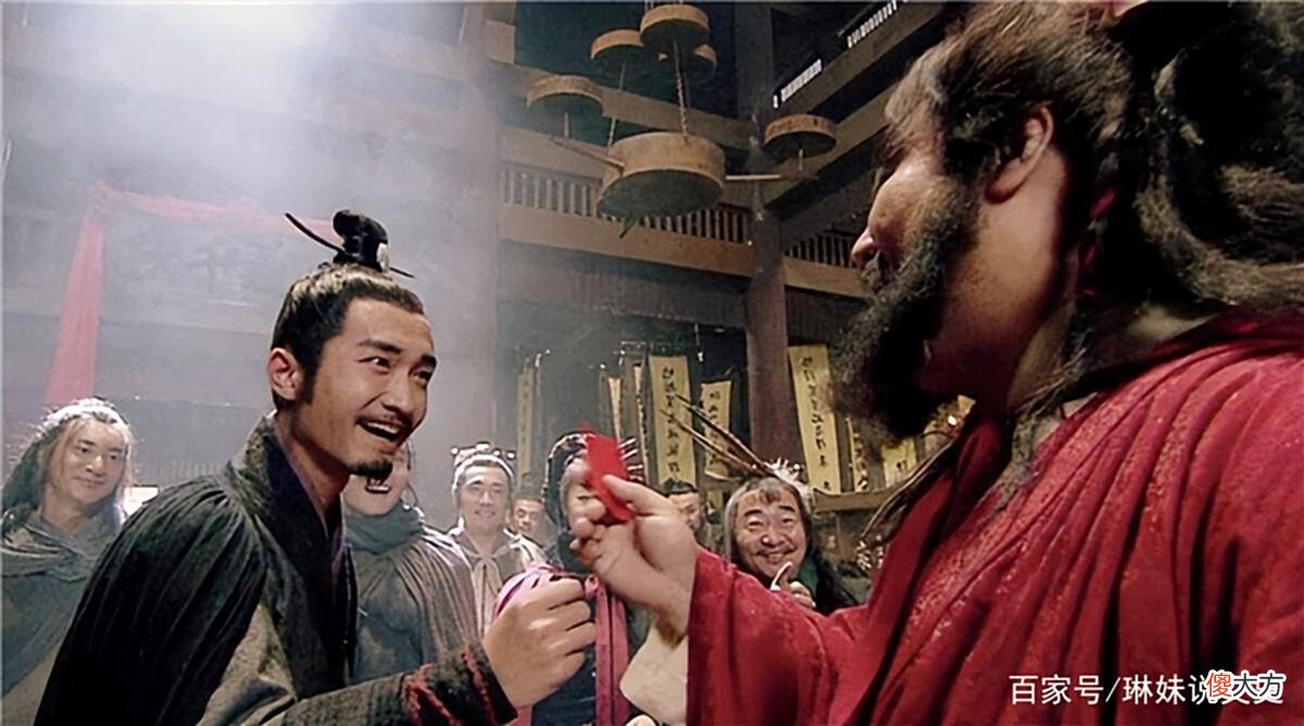 【爱历史】李逵饮下毒酒后，才看清宋江真面目，冷冷说出几字，字字锥心