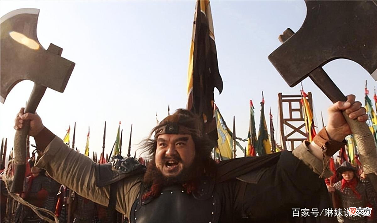 【爱历史】李逵饮下毒酒后，才看清宋江真面目，冷冷说出几字，字字锥心