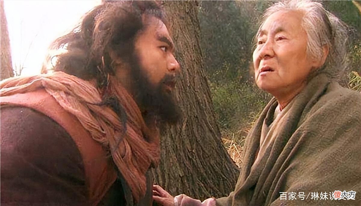 【爱历史】李逵饮下毒酒后，才看清宋江真面目，冷冷说出几字，字字锥心