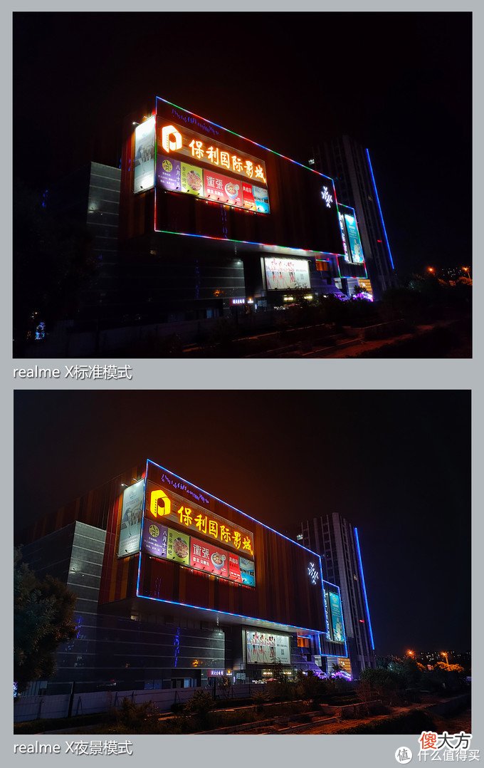 给父母买手机该怎么选 给爸妈买手机买魅蓝什么手机好