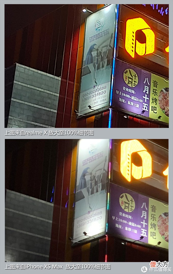 给父母买手机该怎么选 给爸妈买手机买魅蓝什么手机好