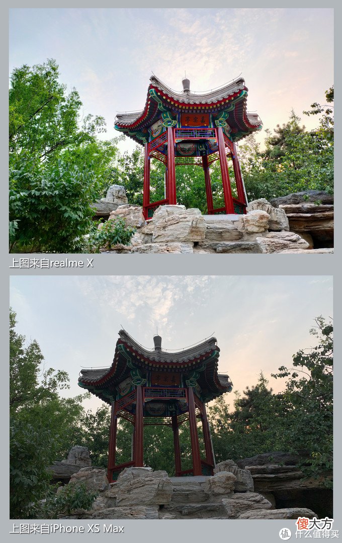 给父母买手机该怎么选 给爸妈买手机买魅蓝什么手机好