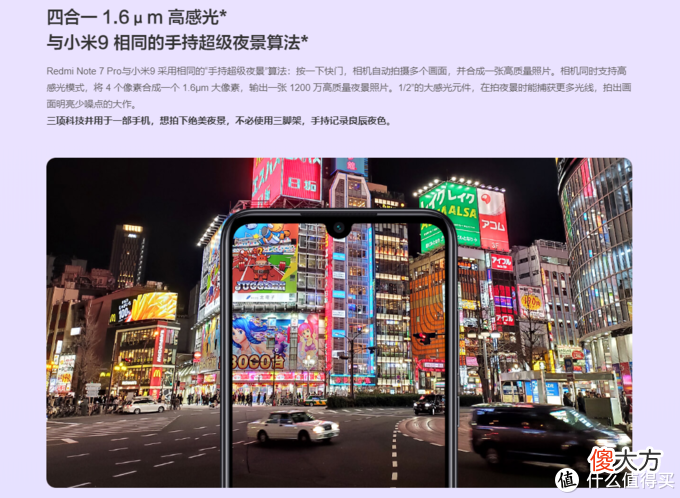 给父母买手机该怎么选 给爸妈买手机买魅蓝什么手机好