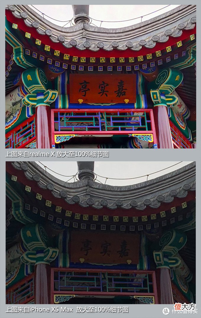 给父母买手机该怎么选 给爸妈买手机买魅蓝什么手机好