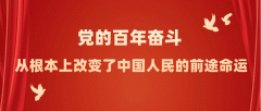 疾控最新防疫提醒 疫情防控上班族的防疫日常 疾控专家给出建议