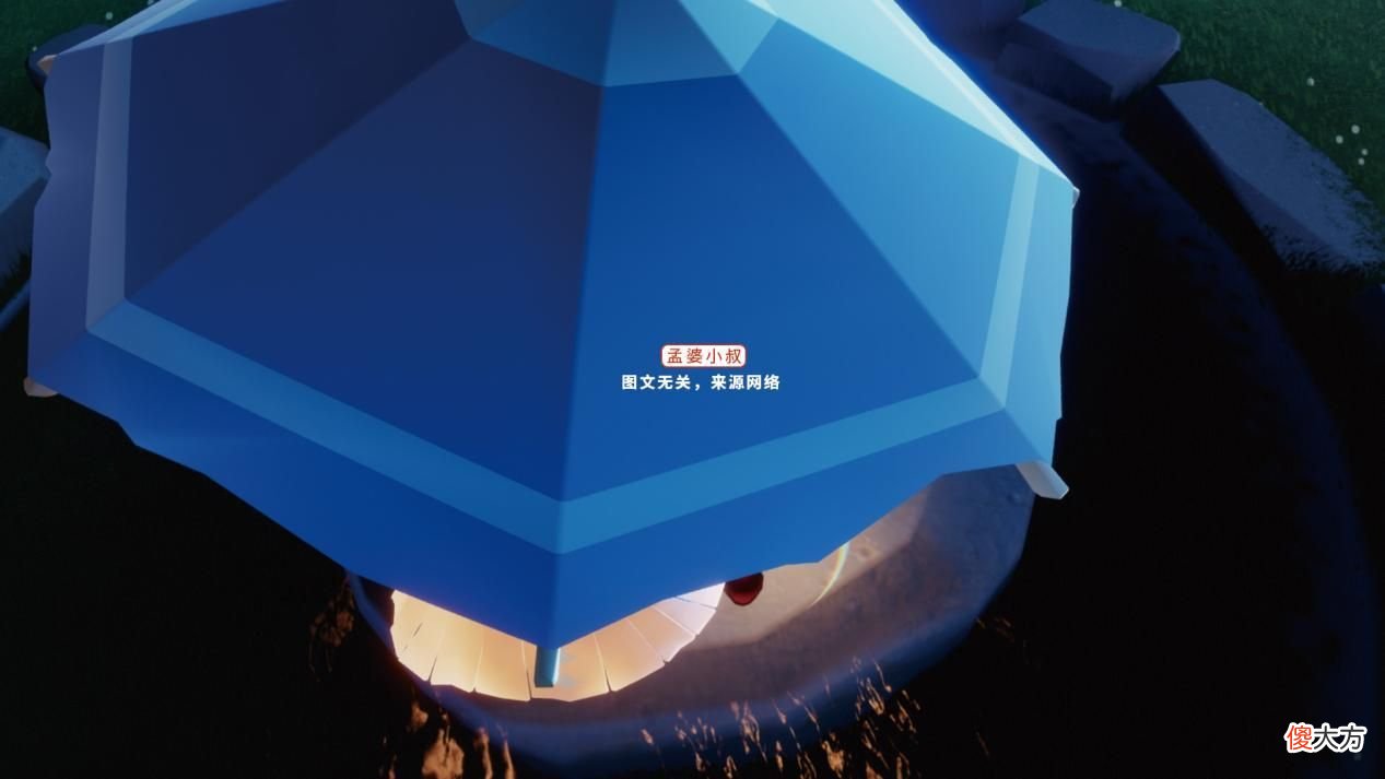 【游戏世界】光遇：30号复刻前瞻，如果可以自己选，你会选择什么？