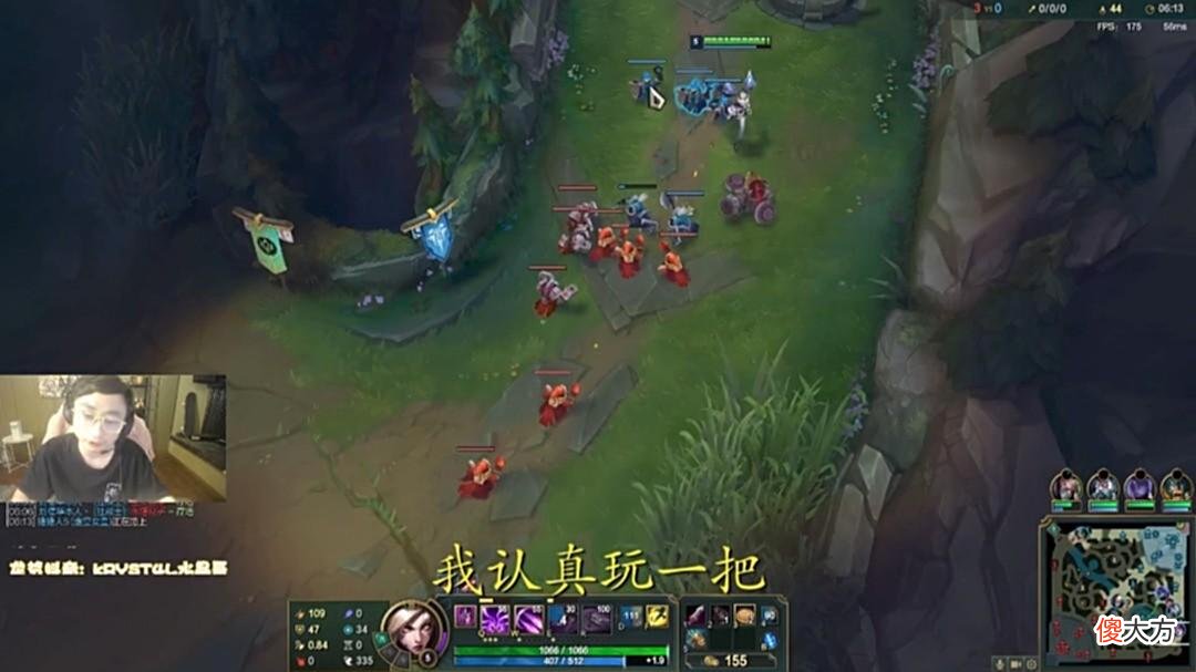 【游戏迷】水晶哥直播被喷，好心态打完全场，好不容易