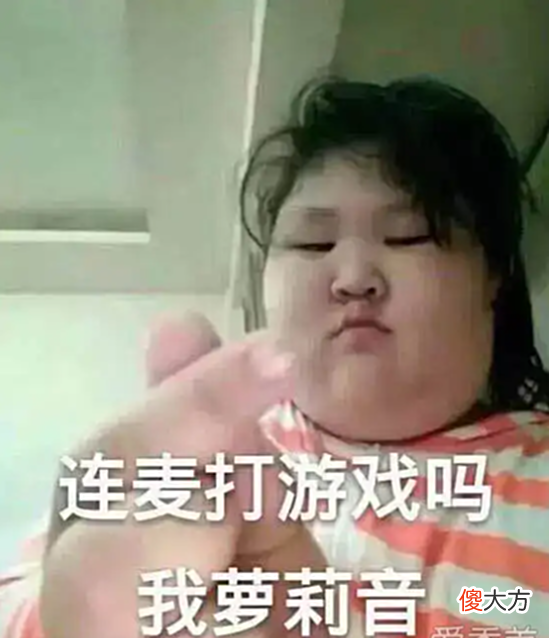 【游戏世界】女玩家对于一款游戏来说有多么重要？