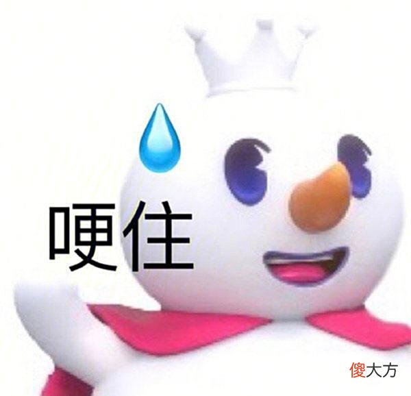 【游戏世界】女玩家对于一款游戏来说有多么重要？