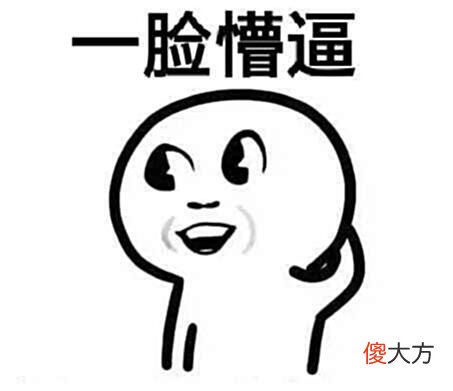 【游戏世界】女玩家对于一款游戏来说有多么重要？