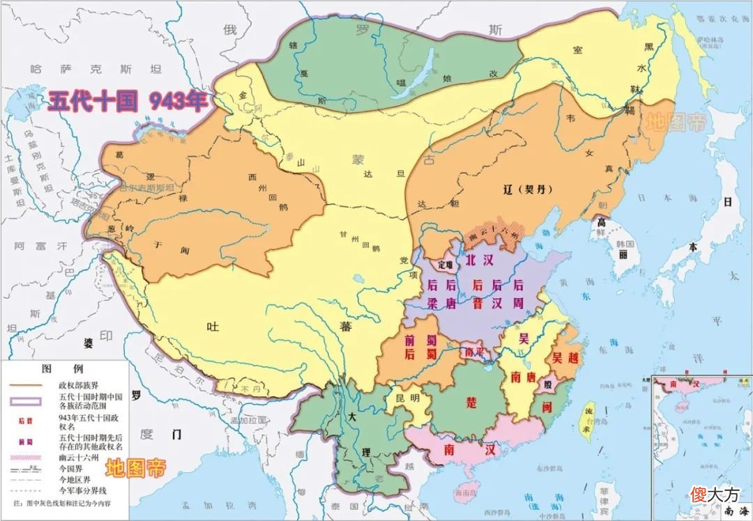 【历史故事】福建地形复杂，厦门地位比福州高？