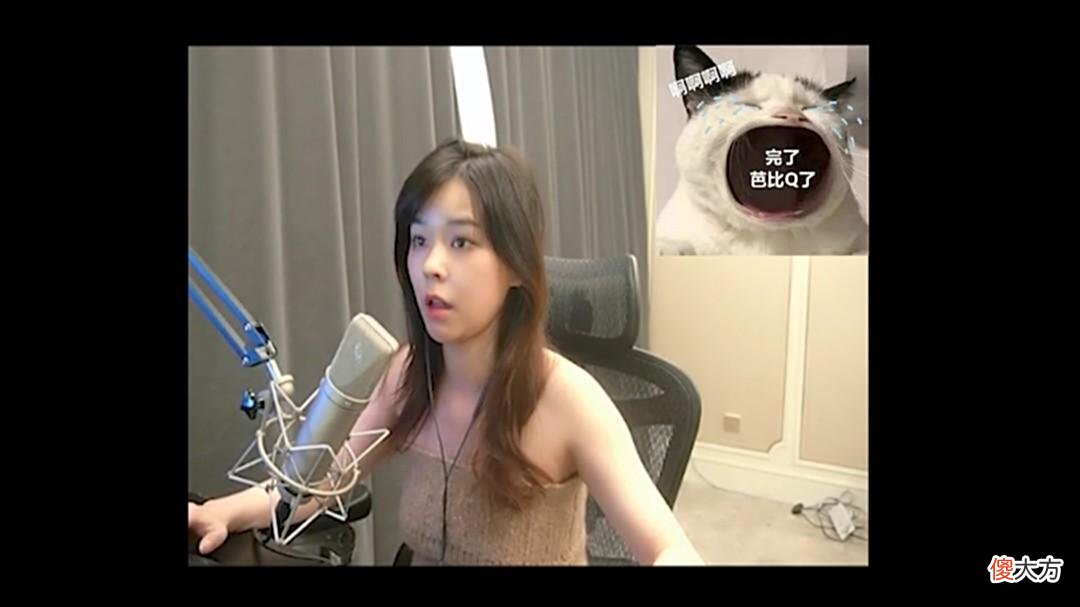 【游戏世界】绝地求生：沫子直播被打懵，无奈自雷后，变身表情包