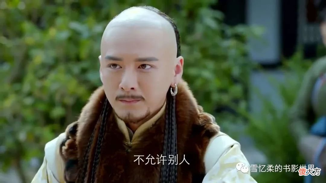 【爱历史】努尔哈赤之女：遭第一任丈夫虐待，与第二任丈夫生育大清栋梁之材，三婚再嫁继子