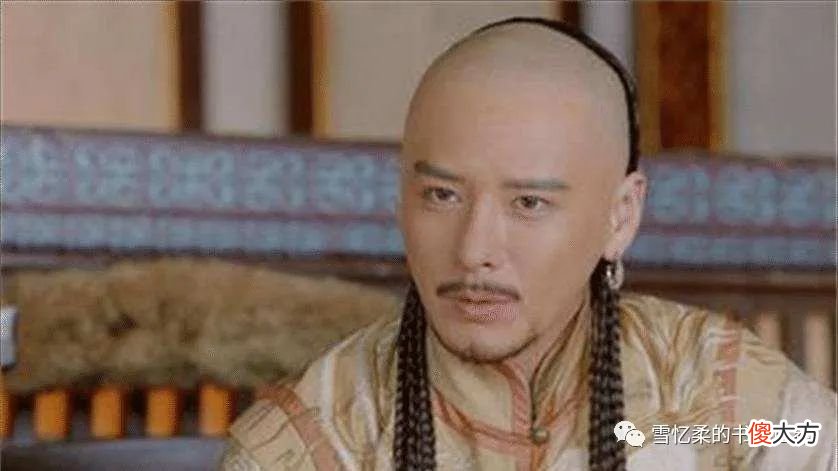 【爱历史】努尔哈赤之女：遭第一任丈夫虐待，与第二任丈夫生育大清栋梁之材，三婚再嫁继子