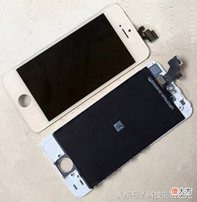 iphone手机屏幕不小心摔碎了 苹果手机屏幕碎了有什么好的