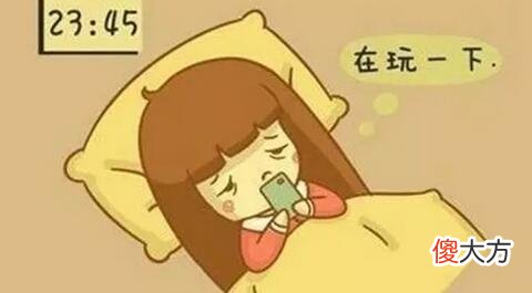 怀孕期间准妈妈们如何科学的使用手机 怀孕了用什么样的手机好