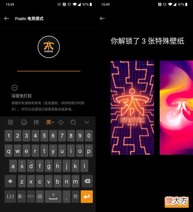 一加手机这几个隐藏彩蛋你找到了吗 一加手机的隐藏彩蛋