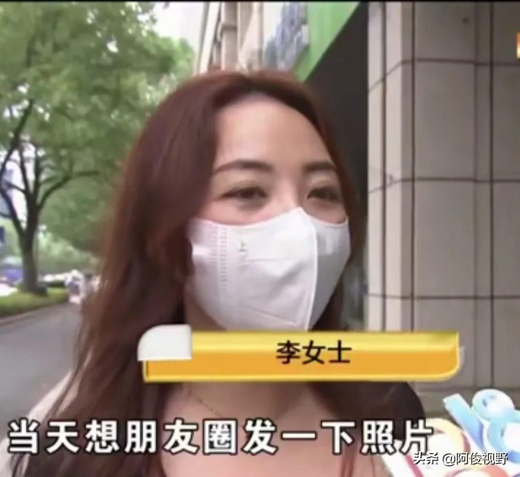 华为手机拍照死机是什么原因 近日，浙江杭州