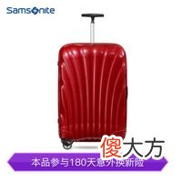 谁是最好的登机拉杆行李箱 登机拉杆箱推荐