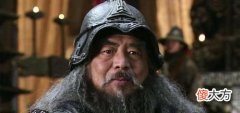【爱历史】董卓去世前，大喊6个字，被人笑掉大牙，如今成网络流行语