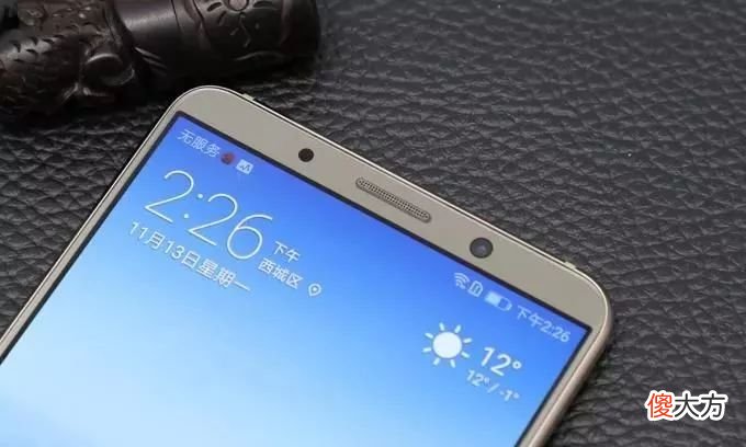 这6款双面玻璃的全面屏手机 什么手机双面玻璃好