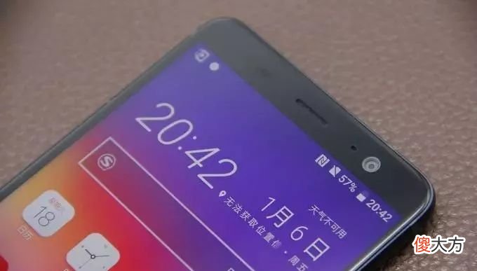 这6款双面玻璃的全面屏手机 什么手机双面玻璃好