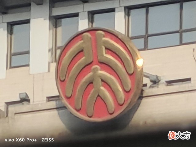 买哪款手机拍照好看 什么手机在线拍照好