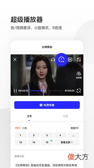 手机浏览器哪个好 手机连接wifi用什么浏览器好