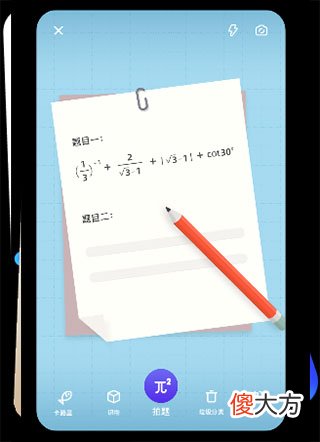 手机浏览器哪个好 手机连接wifi用什么浏览器好