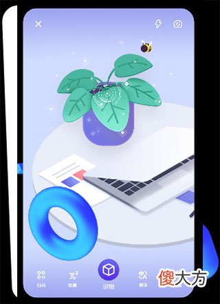手机浏览器哪个好 手机连接wifi用什么浏览器好