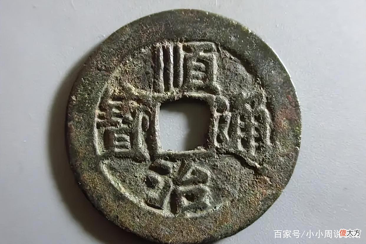 【历史故事】康乾盛世最应该感谢的人，顺治帝
