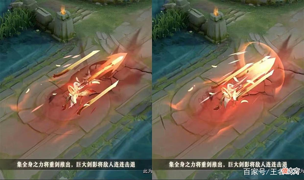 【游戏迷】花木兰九霄神辉全面曝光，重剑特效巨帅，张良免费新史诗提前上架