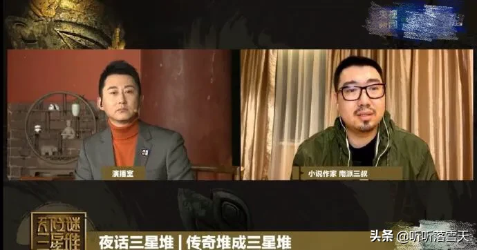 是我sha了我自己,老痒面目狰狞地用枪对准了吴邪，指了指地上的另一个老痒