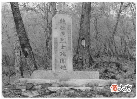 【爱历史】杨靖宇牺牲，政委的头颅被日军割走，书信记载悲壮历程