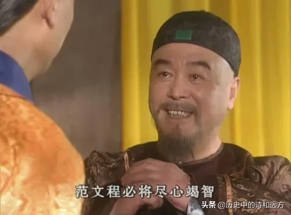 有一次,范文程侍奉皇太极用膳,御膳房特意上了一道宫中的名菜烧熊掌
