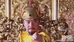 【爱历史】八岁的陈子善责问朱元璋:爷爷为救你身中九箭,你为何还抄我的家