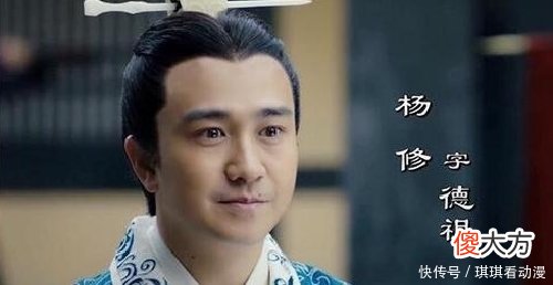 【爱历史】三国死得最惨的5大谋士，马稷第五，田丰第三，前2位分别是谁？