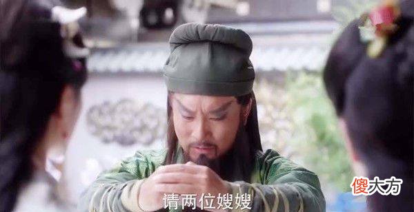 【爱历史】孙权为何向关羽提亲？为了离间关羽和刘备？他不过在做最后的努力