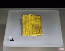 【历史故事】郢爰是什么意思呢？这种金钣又怎么使用呢？