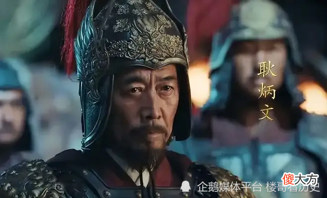 【爱历史】给你机会你不中用啊！资历最老的汤和为何在明朝开国之初只是侯爵