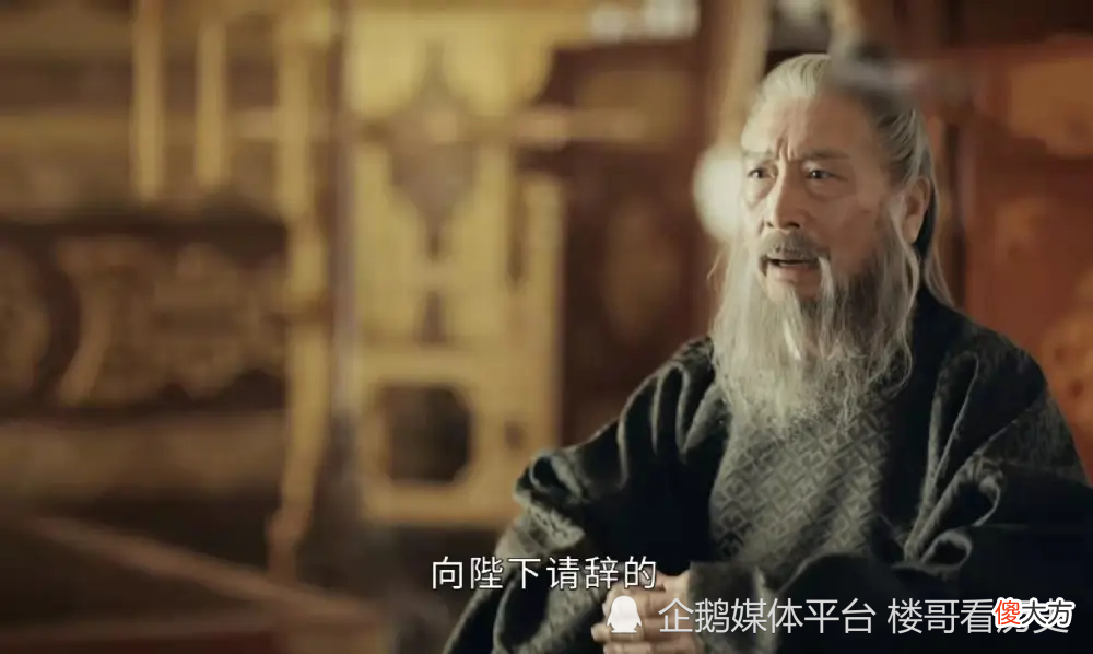 【爱历史】给你机会你不中用啊！资历最老的汤和为何在明朝开国之初只是侯爵