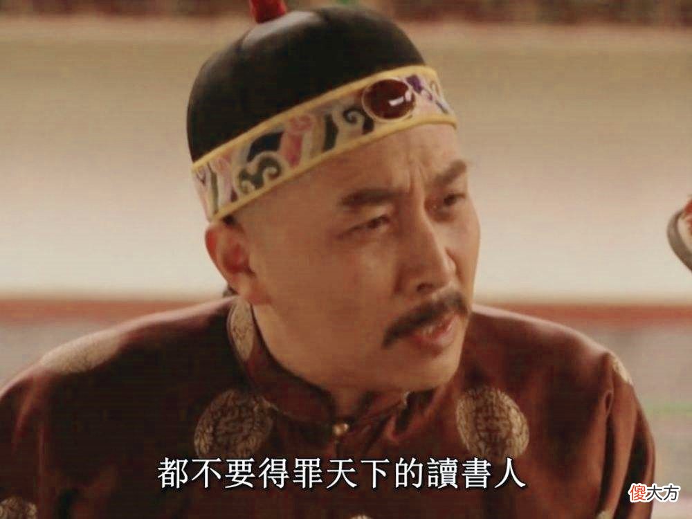 【历史故事】雍正感叹无人可以治水，大臣：死牢里有！一代名臣就此诞生