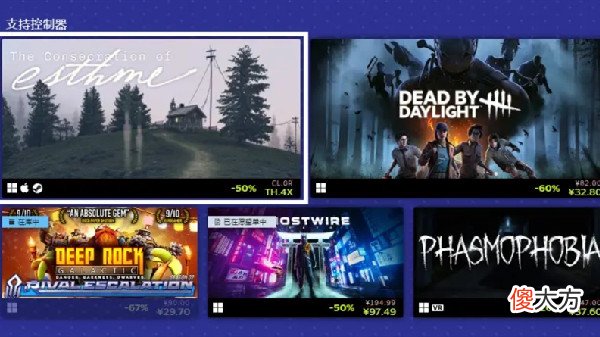 steam| steam夏促线索答案大全 2022夏促猜谜线索答案汇总