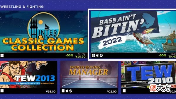 steam| steam夏促线索答案大全 2022夏促猜谜线索答案汇总