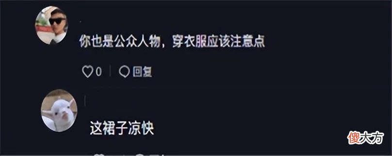 【就爱时尚】聂小雨参观美术馆，“后开叉裙”引起争议，网友：穿衣服注意点