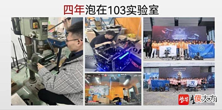 【游戏迷】他在这场“孤勇者的游戏”中突出重围,实现梦想