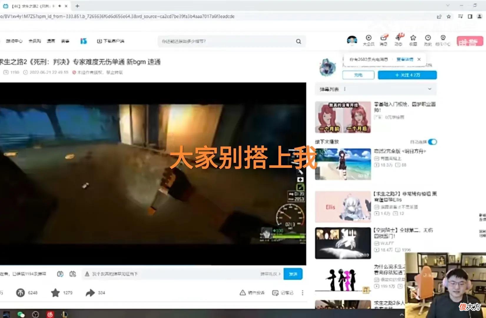 【游戏迷】“叉烧和牛排都很差劲”，Xinyi锐评湾湾教练，Uzi害怕直言别带我